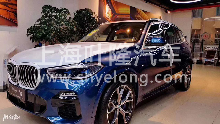 全新寶馬X5量子藍 展廳現(xiàn)車上海汽車直銷